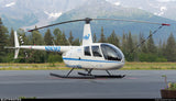 Flyboy Toys Airplane Design (Blue #2) - HELIIF2R44-B2
