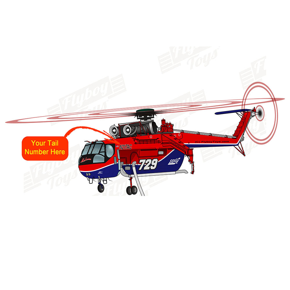 Airplane Design (Red/Blue) - HELI5I9S64E-RB1