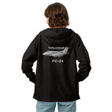 Unisex Lightweight Zip Up Windbreaker (Left Chest & Back) EXP54LWZ- Add Your N#