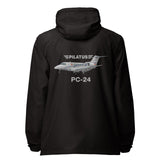 Unisex Lightweight Zip Up Windbreaker (Left Chest & Back) EXP54LWZ- Add Your N#