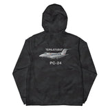 Unisex Lightweight Zip Up Windbreaker (Left Chest & Back) EXP54LWZ- Add Your N#
