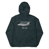 Unisex Lightweight Zip Up Windbreaker (Left Chest & Back) EXP54LWZ- Add Your N#