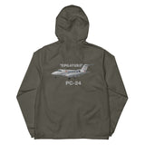 Unisex Lightweight Zip Up Windbreaker (Left Chest & Back) EXP54LWZ- Add Your N#