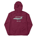 Unisex Lightweight Zip Up Windbreaker (Left Chest & Back) EXP54LWZ- Add Your N#