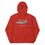 Unisex Lightweight Zip Up Windbreaker (Left Chest & Back) EXP54LWZ- Add Your N#