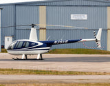 Helicopter Design (Blue) - HELIIF2R44-B1