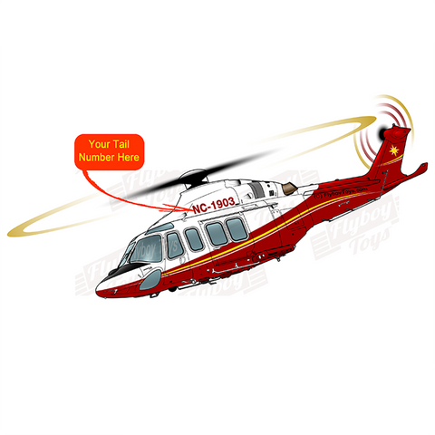 Helicopter Design (Red/Yellow) - HELI17LAW139-RY1