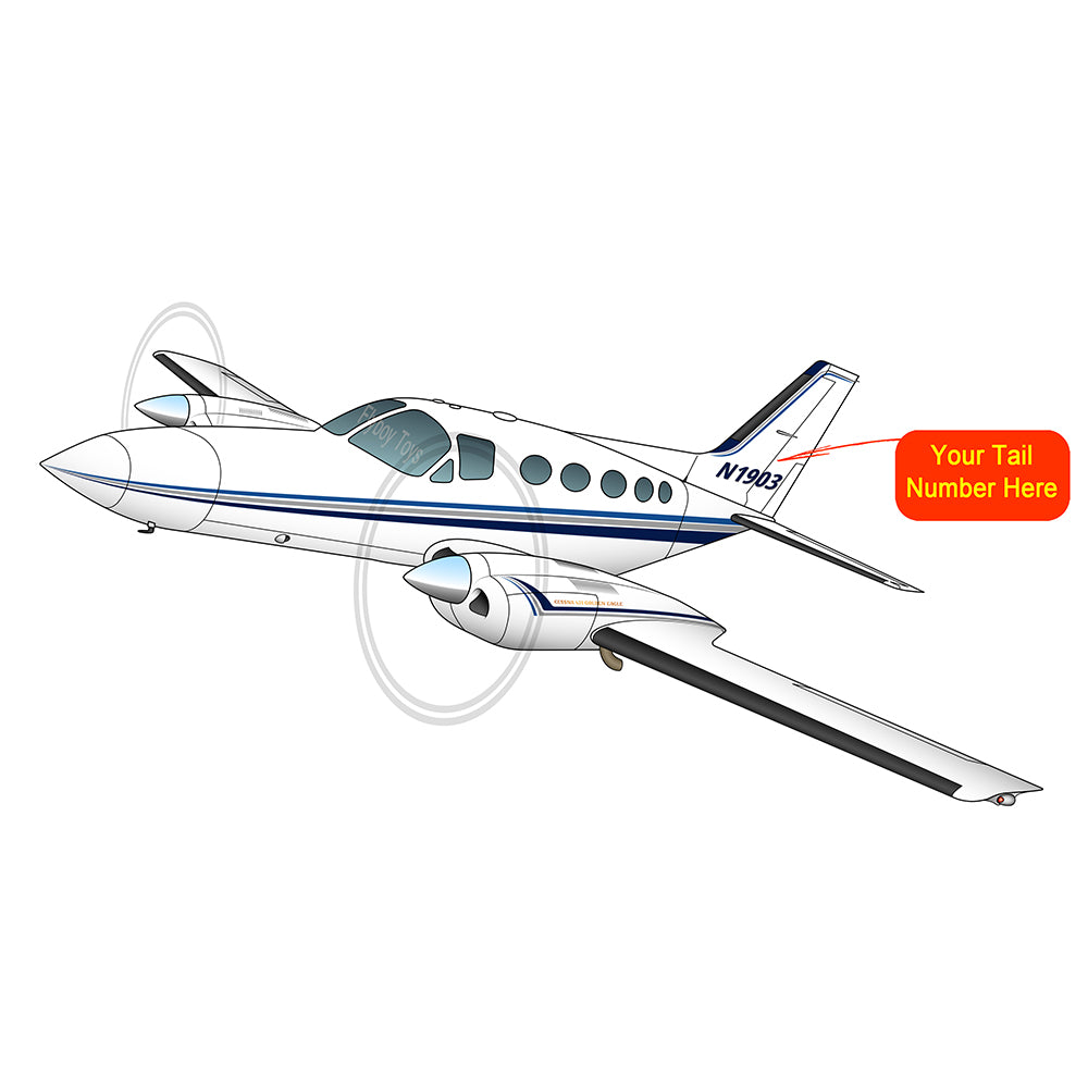 Airplane Design (Silver/Blue) - AIR35JJ4213-SB1