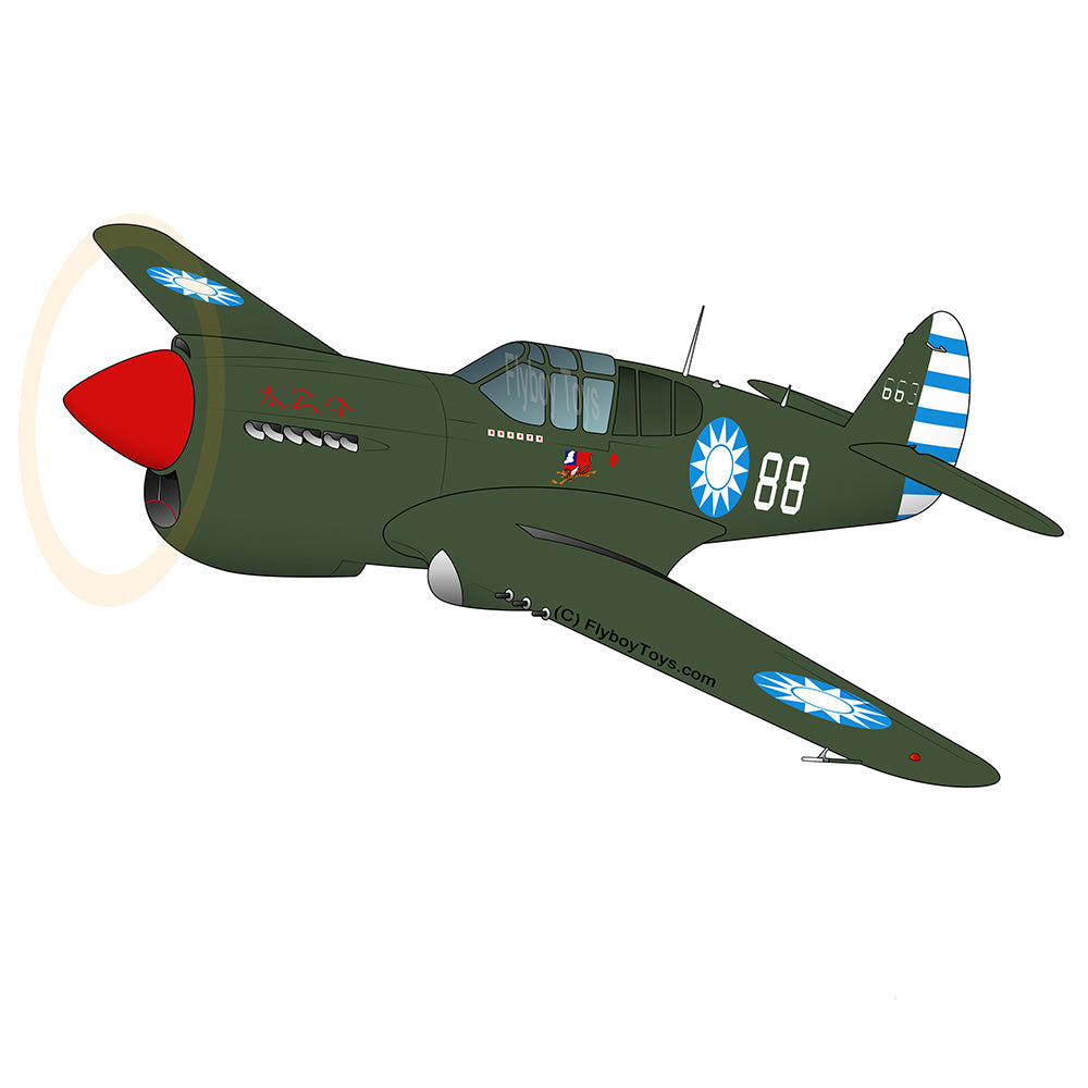 Curtiss-Wright P-40 Warhawk
