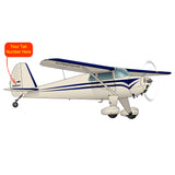 Airplane Design (Cream/Blue) - AIRCLJ8F-CB1