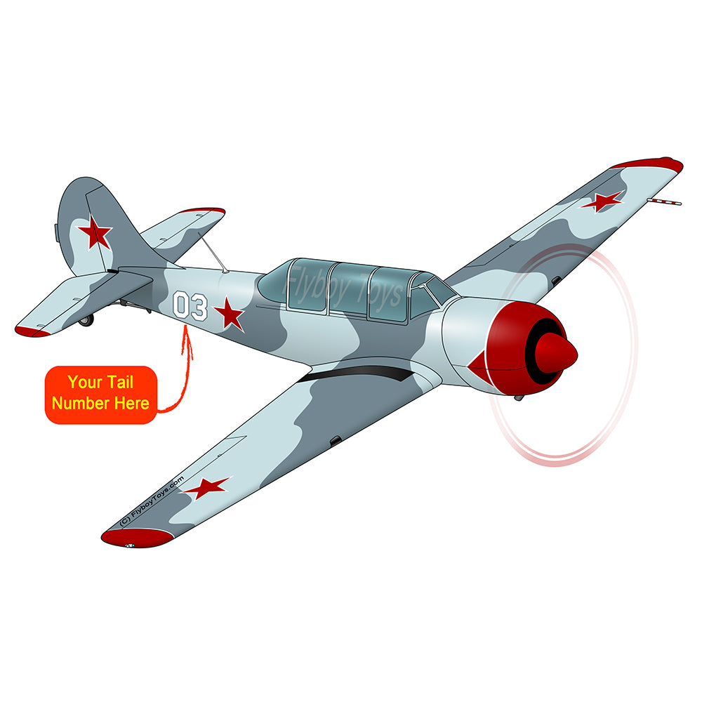 Airplane Design  (Grey/Silver) - AIRP1BP1B52-GS1