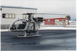 Helicopter Design (White) - HELI15IC1D-W1