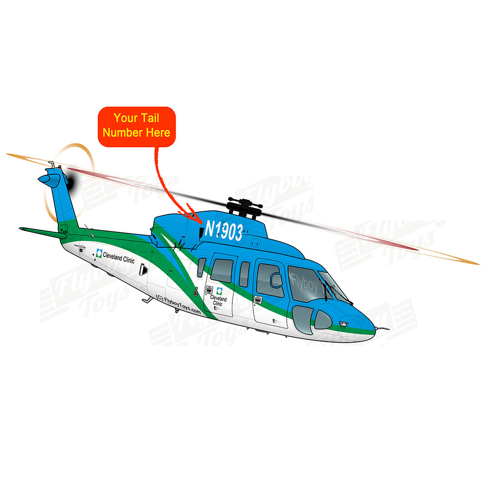 Airplane Design (Blue/Green) - HELIJ9BS76-BG1