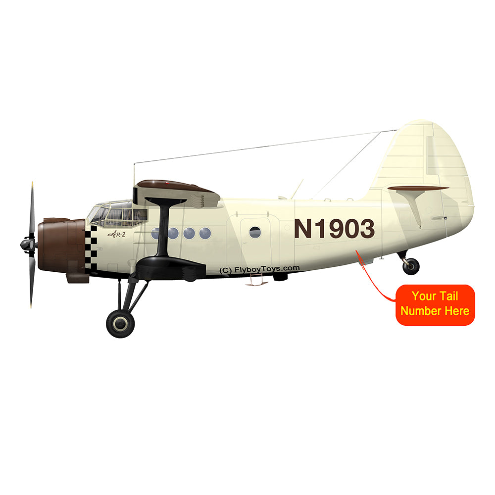 Airplane Design (HI-RES) - HRAIR1EK1E2