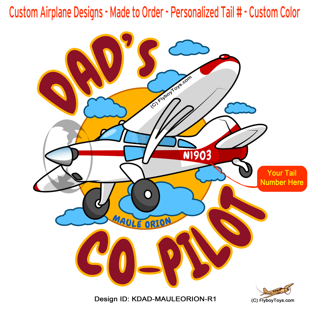 Airplane Design (Red) - KDAD-AIRD1LOR-R1