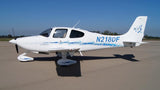 Airplane Design (Blue #2) - AIR39ISR20-B2