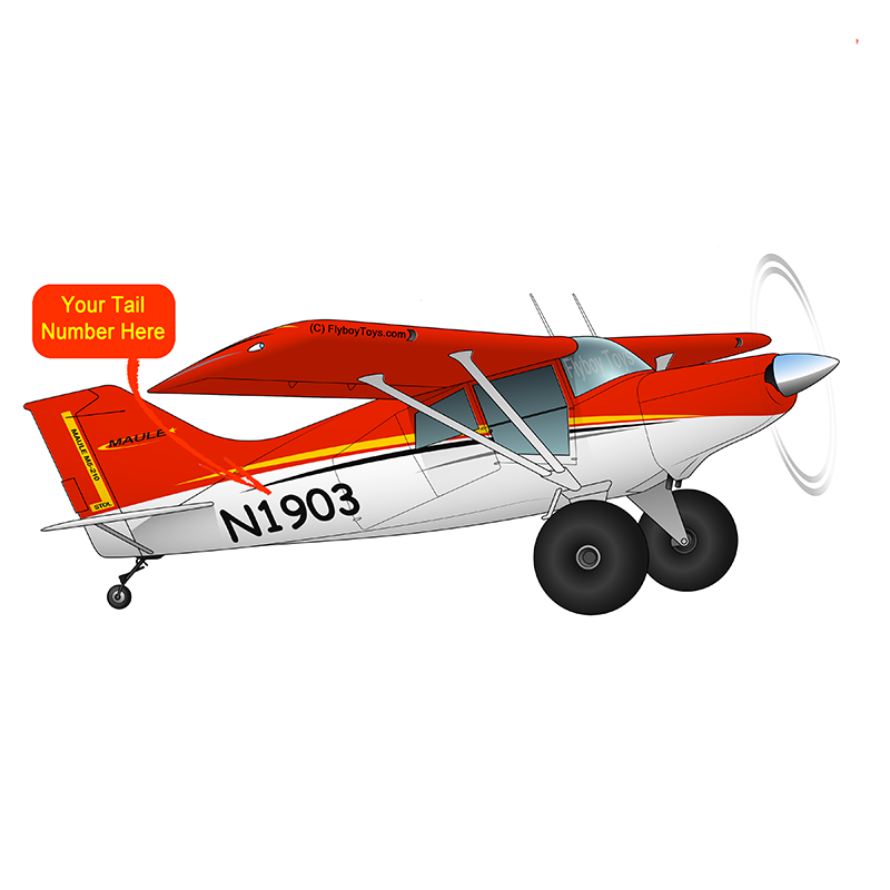 Airplane Design (Red/Black/Yellow #2) - AIRD1LM5-RBY2