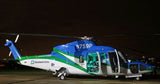 Airplane Design (Blue/Green) - HELIJ9BS76-BG1