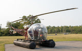 Airplane Design (Red#2) - HELI25C47-R2
