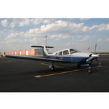 Airplane Design (Blue) - AIRG9G1IIT-B1