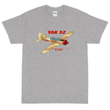 Yakovlev Yak 52 (Brown/Cream) Airplane T-Shirt - Personalized w/ Your N#