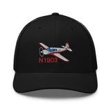 Custom Embroidered Retro Trucker Cap