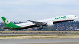 Airplane Design (Green) - AIR2F5777-G1