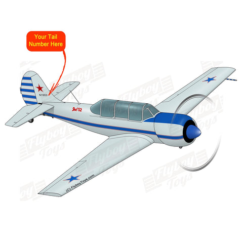 Airplane Design (Blue/Grey) - AIRP1BP1B52-BG1