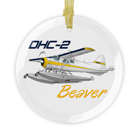 Custom Glass Holiday Ornaments (Ships to US Only)