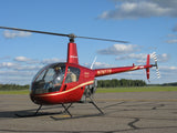 Helicopter Design (Red) - HELIIF2R22-R1
