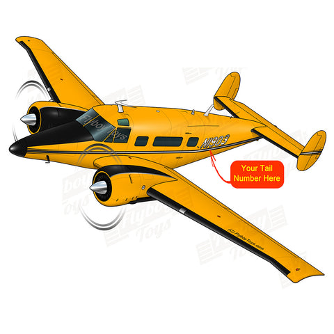 Airplane Design (Yellow #2) - AIR25518-Y2