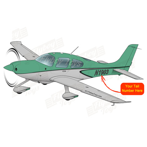 Airplane Design (Teal Green) - AIR39ISR20-TG1