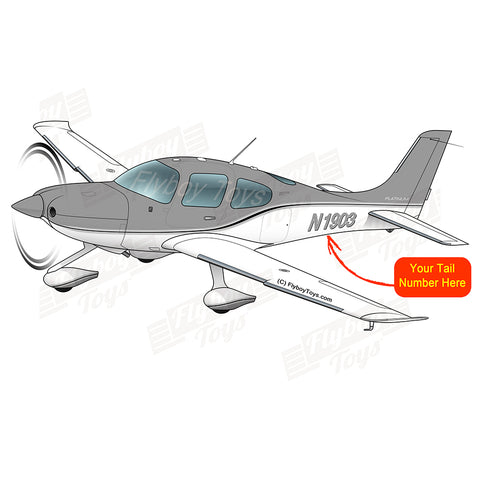 Airplane Design (Silver/Black) - AIR39ISR22-SB3