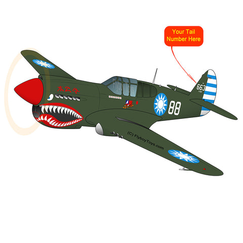 Curtiss-Wright P-40 Warhawk