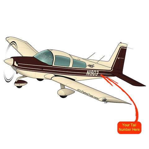 Airplane Design (Cream/Brown) - AIR7ILK97AA1-CB1