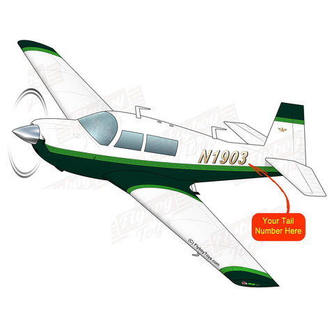Airplane Design (Green ) - AIRDFFM20C-G1