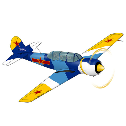 Airplane Design (Blue/Yellow) - AIRP1BP1B52-BY1