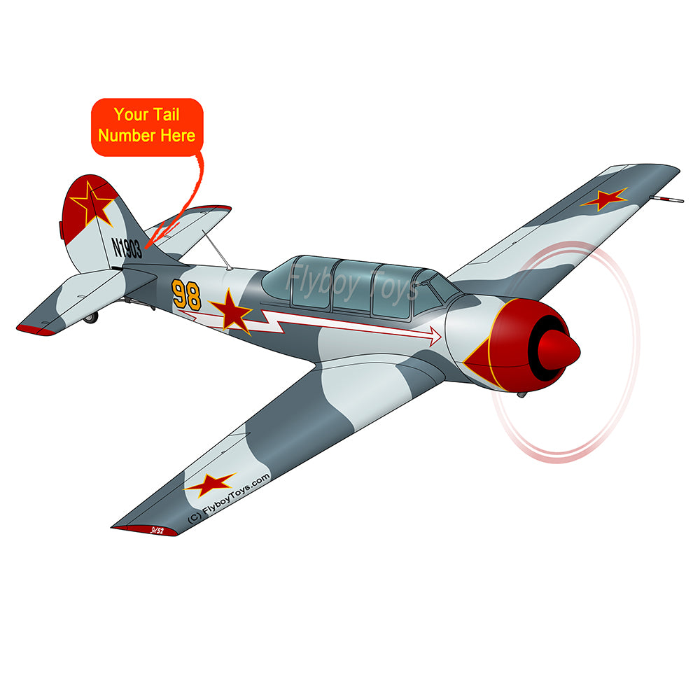 Airplane Design (Silver/Red) - AIRP1BP1B52-SR1