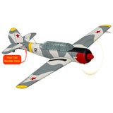 Airplane Design (Silver/Yellow/Red) - AIRP1BP1B52-SYR1
