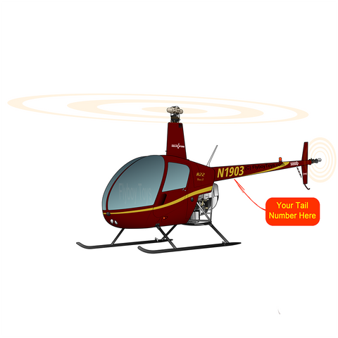 Helicopter Design (Maroon) - HELIIF2R22-M1