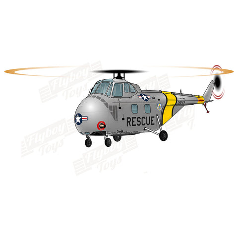 Helicopter Design (Silver/Yellow) - HELIJ9BUH19B-SY1