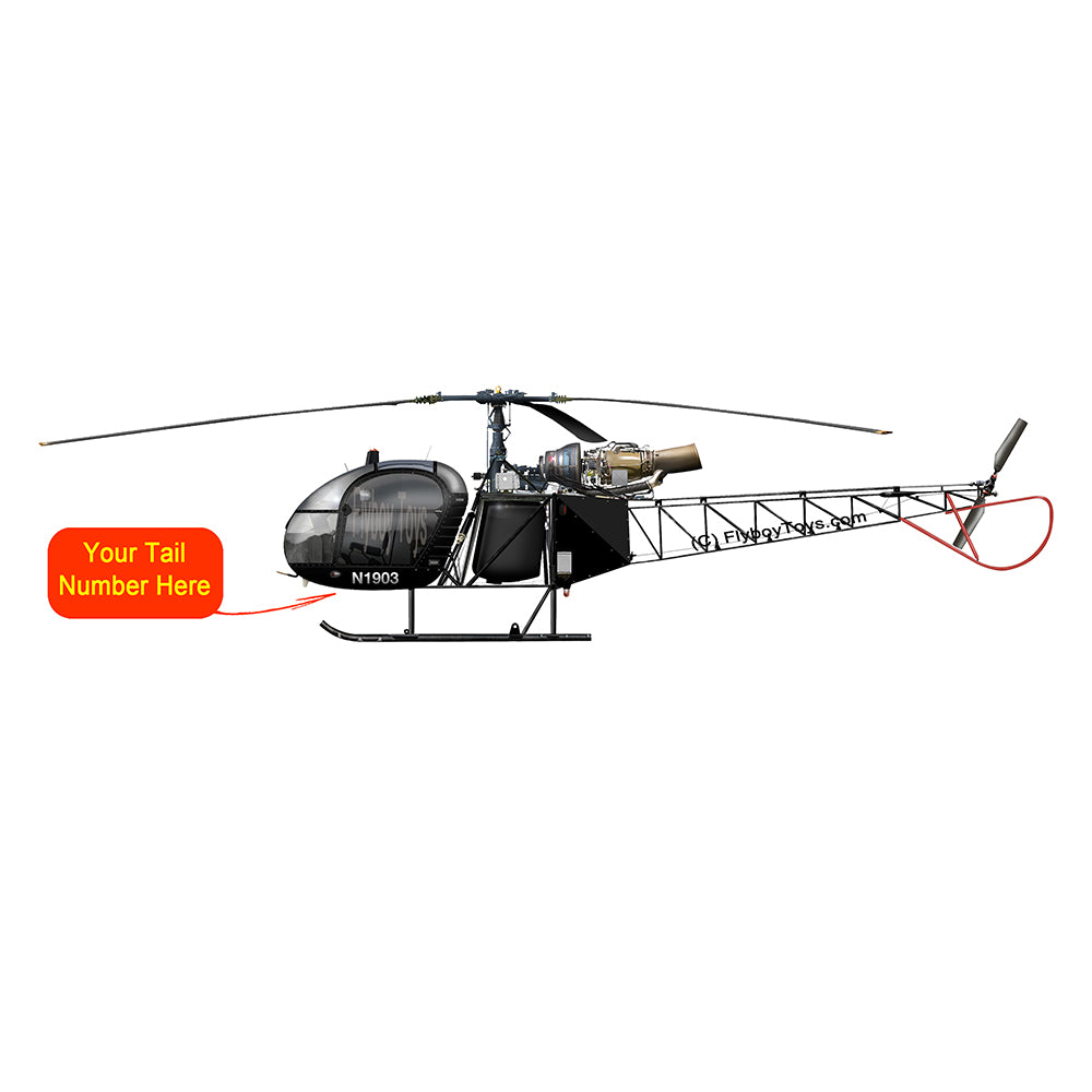 Helicopter Design (HI-RES) - HRHELI15I1CFII