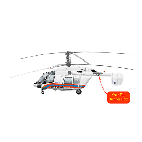 Helicopter Design (HI-RES) - HRHELIB1DK226
