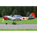 Airplane Design (Silver/Red) - AIRP1BP1B52-SR1