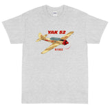 Yakovlev Yak 52 (Brown/Cream) Airplane T-Shirt - Personalized w/ Your N#
