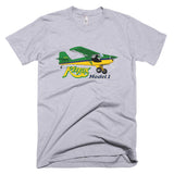 Kitfox Model 1 (Green/Yellow) Airplane T-shirt - Personalized with N#