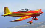 Airplane Design (Orange #1) - AIRM1EIM4-O1